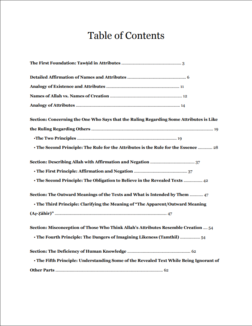 Majmu Al Fatawa Volume 3: Summary Beliefs of The Salaf (English Translation)