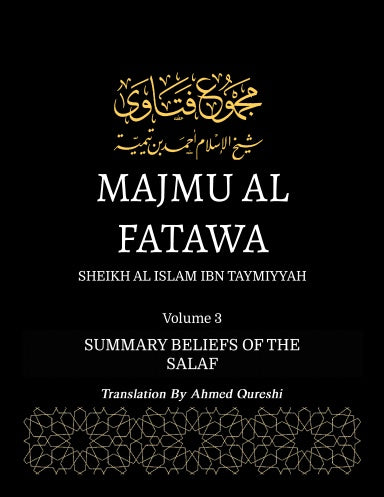 Book Cover Variant Thumbnail